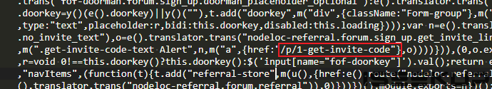 {TEXT?}